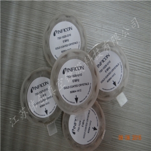 INFICON Yingfukang quartz crystal oscillator Crystal control chip Crystal oscillator 6M 5MVacuum optical coating materials