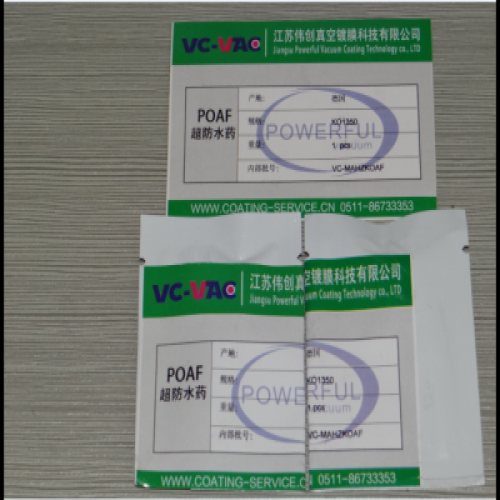 Super waterproof medicine,Anti fingerprint film，Vacuum optical coating materials