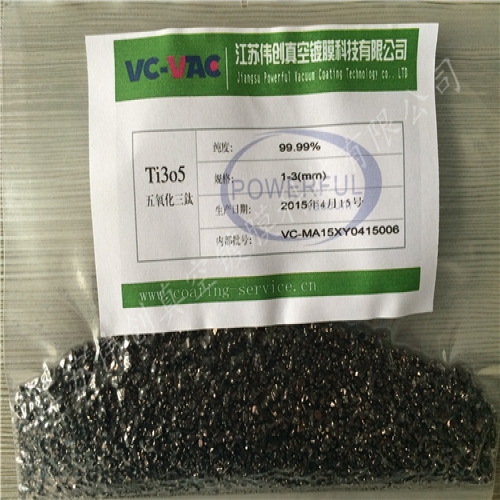 Ti3O5Titanium pentoxide vacuum coated optical material High purity titanium pentoxide in various specifications