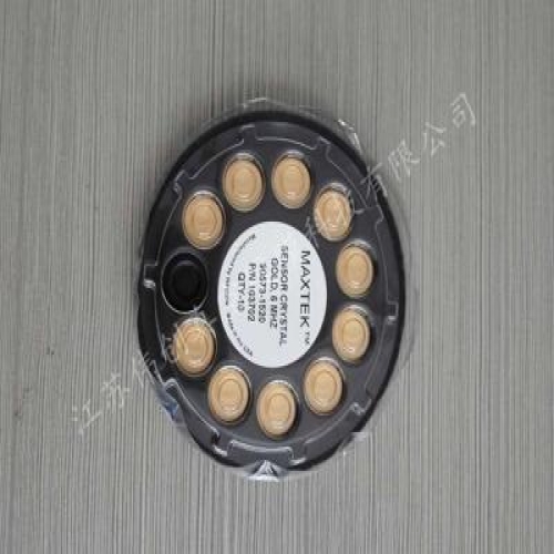 MAXTEK晶振片 膜厚仪晶控片 6MHz感应片 INFICON英福康 镀膜材料