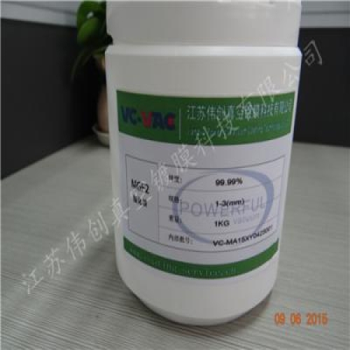 MGF2Wholesale of magnesium fluoride optical vacuum coating materials High purity magnesium fluoride
