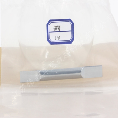 批发镀膜进口高纯310钼舟，410钼舟 各种规格定制