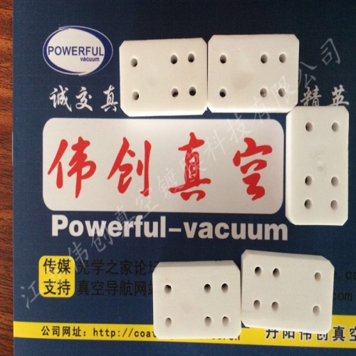 电子枪陶瓷绝缘垫各种规格