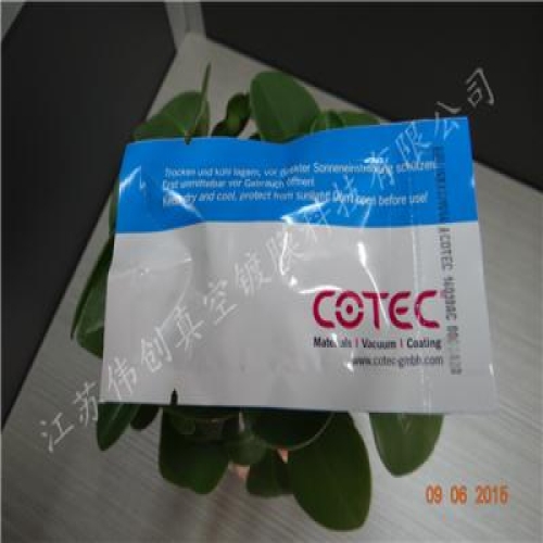 Super waterproof medicineCOTEC，Authentic German imports，Vacuum optical coating materials