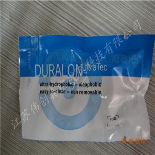 Super waterproof medicineCOTEC，Authentic German imports，Vacuum optical coating materials