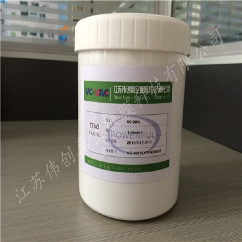 Ti3O5Titanium pentoxide vacuum coated optical material High purity titanium pentoxide in various specifications