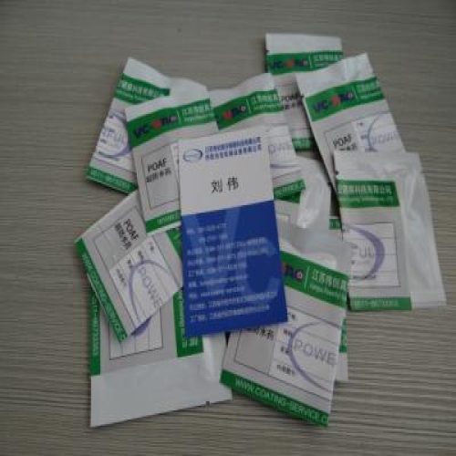 Super waterproof medicine,Anti fingerprint film，Vacuum optical coating materials