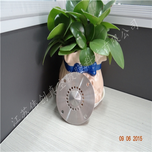 离子源分流器 镀膜机配件离子源分流器