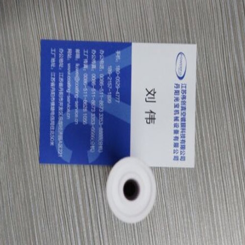 离子源绝缘陶瓷管，镀膜机离子源冷却水管，离子源冷缩陶瓷管