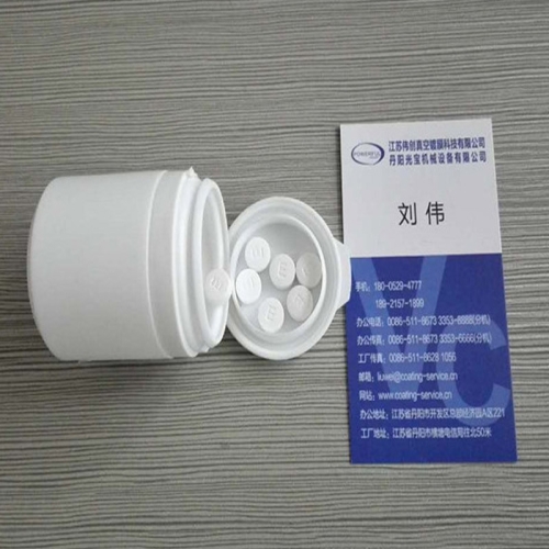 Japanese waterproof medicine vacuum coating Coating material Optical coating materials vacuum coating material 