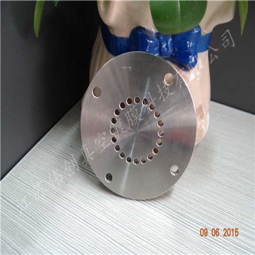 离子源分流器 镀膜机配件离子源分流器