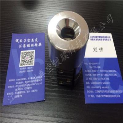 电子枪枪头日本JEOL,电子枪发射器，镀膜配件电子枪枪头