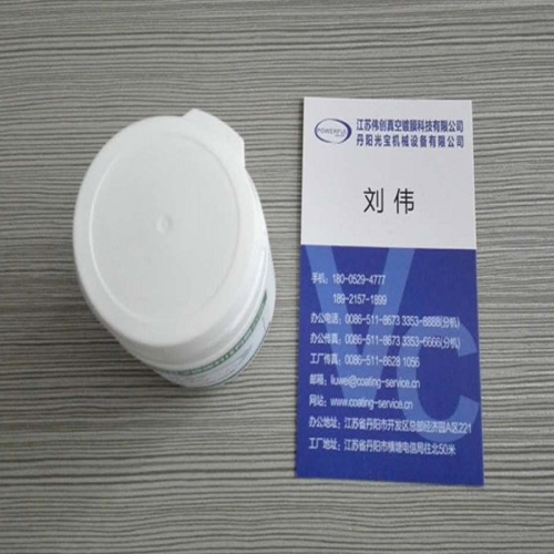 Japanese waterproof medicine vacuum coating Coating material Optical coating materials vacuum coating material 