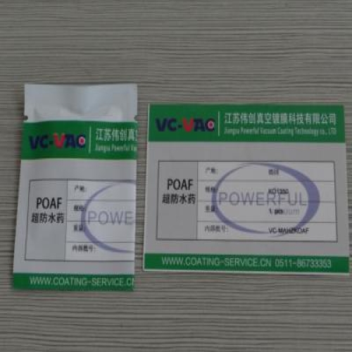 Super waterproof medicine,Anti fingerprint film，Vacuum optical coating materials