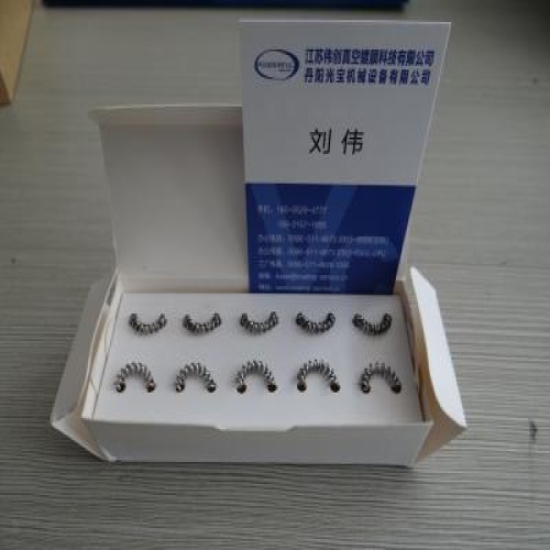 Half moon shaped filament pure imported，Half moon shaped filament of electron gun，Special coating machine，Customization of various specifications