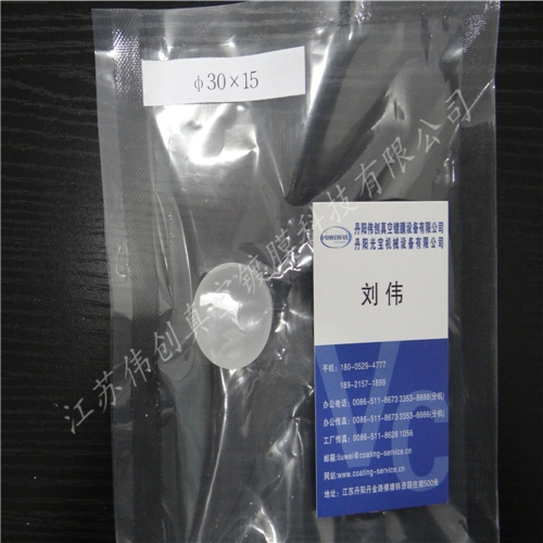 quartz plate，Quartz ring，Transparent quartz glass sheet，Vacuum optical coating，Size can be customized