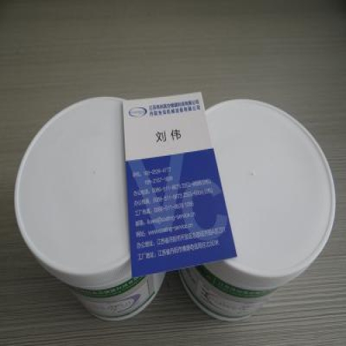 TiO2，High purity titanium dioxide，Vacuum optical coating materials