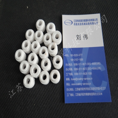 Ionic source insulating ceramics，Vacuum optical coating ion source small ceramics，Ceramic gasket insulation column
