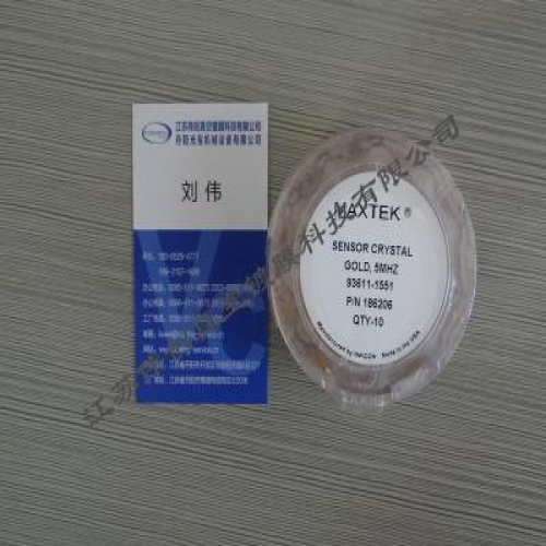 MAXTEK晶振片 膜厚仪晶控片 6MHz感应片 INFICON英福康 镀膜材料