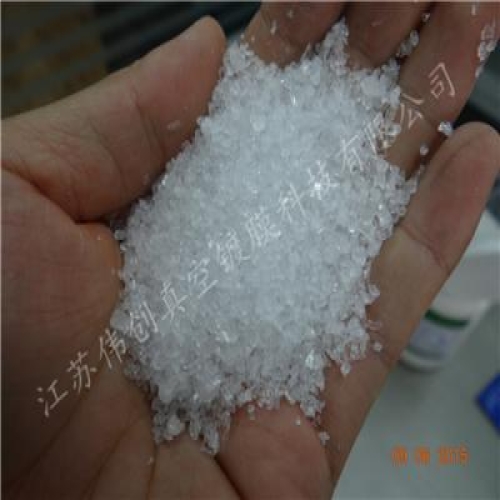 MGF2Wholesale of magnesium fluoride optical vacuum coating materials High purity magnesium fluoride
