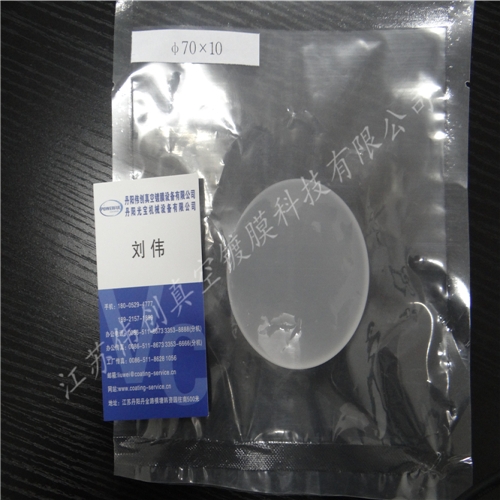 quartz plate，Quartz ring，Transparent quartz glass sheet，Vacuum optical coating，Size can be customized