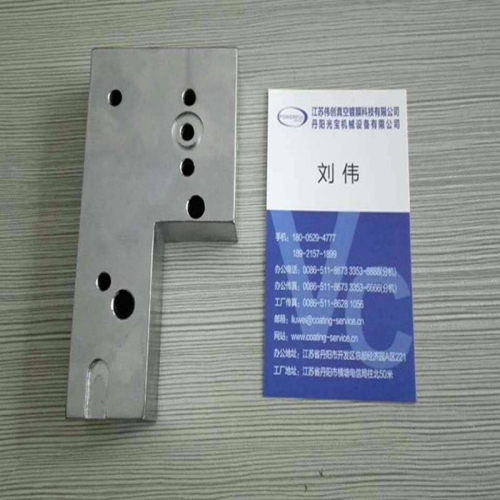 180度 电子枪配件 M29