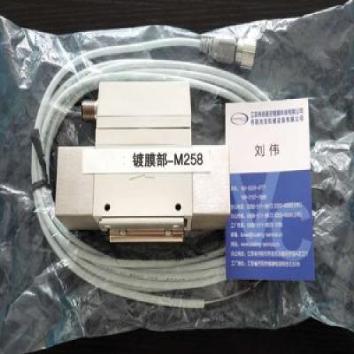 纯日本进口SMC流量开关PF2W720-04-27-M水用数字式流量开关