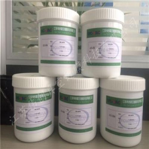 Wholesale of Lanthanum Titanate Optical Coating Materials vacuum coating High purity lanthanum titanateAS-H4