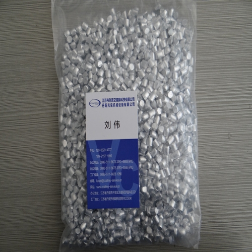 High purity chromium granules chromium CR Coating material Optical coating materials vacuum coating material 